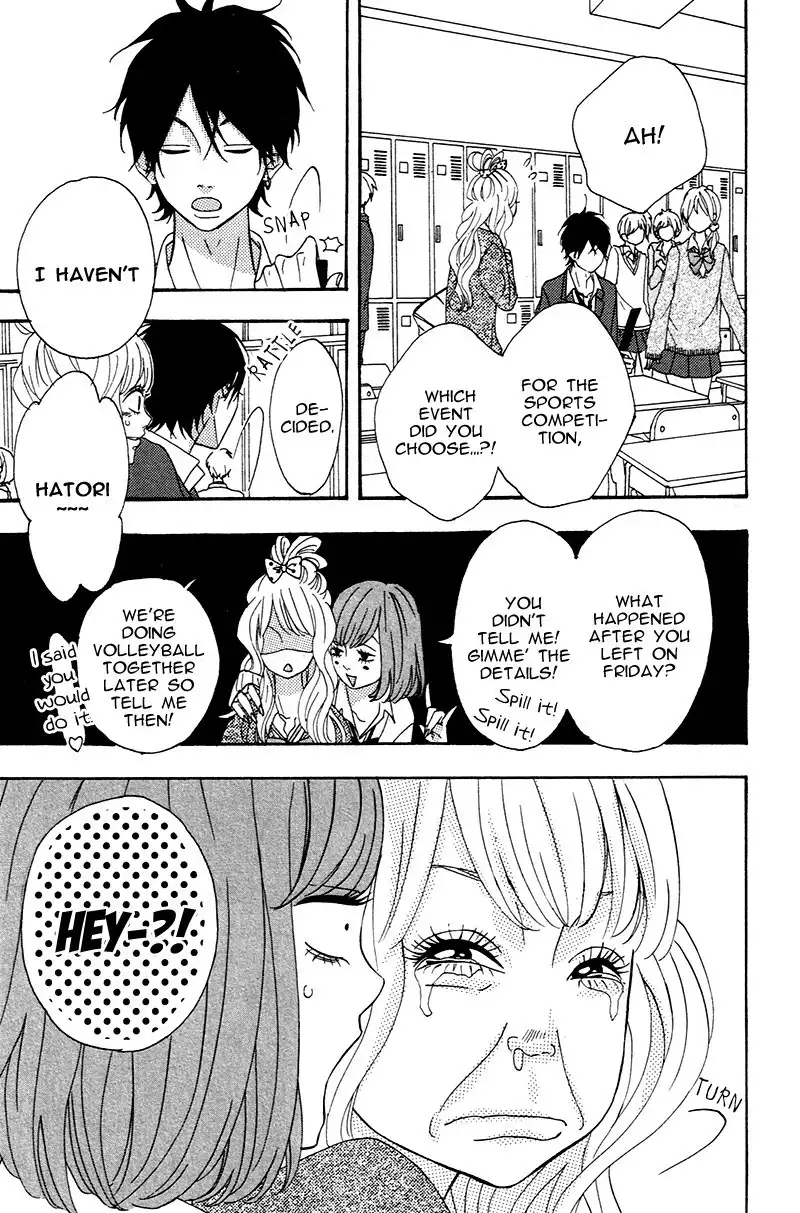 Heroine Shikkaku Chapter 4 12